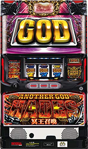 【自宅配送ok】GOD HADES 冥王召喚 パチスロ 実機 5号機 スロット 自宅配送ok】GOD HADES 冥王召喚 パチスロ 実機 5号機 スロット 【公式